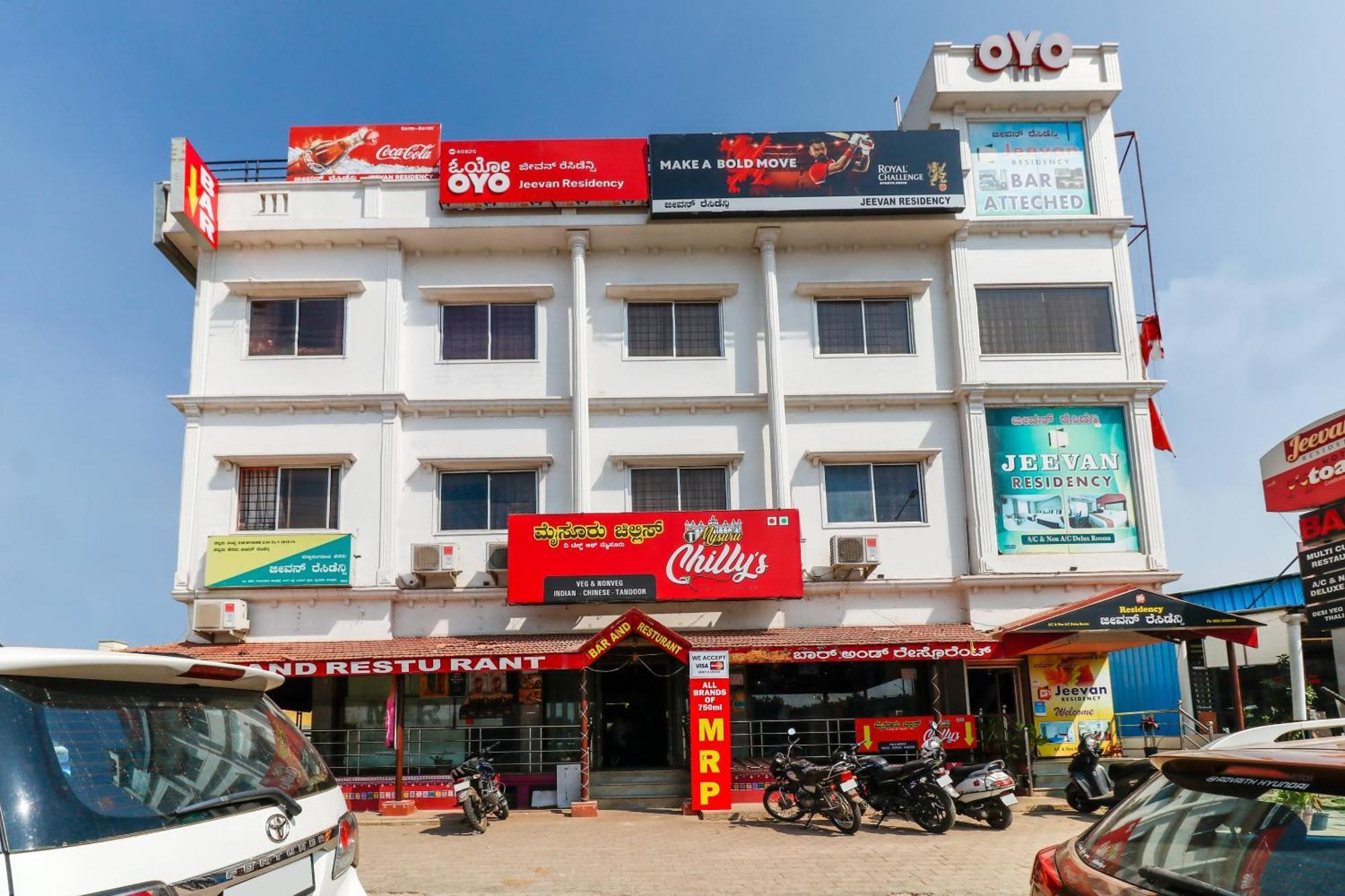 Hotel O Jeevan Residency Mysore Exterior photo